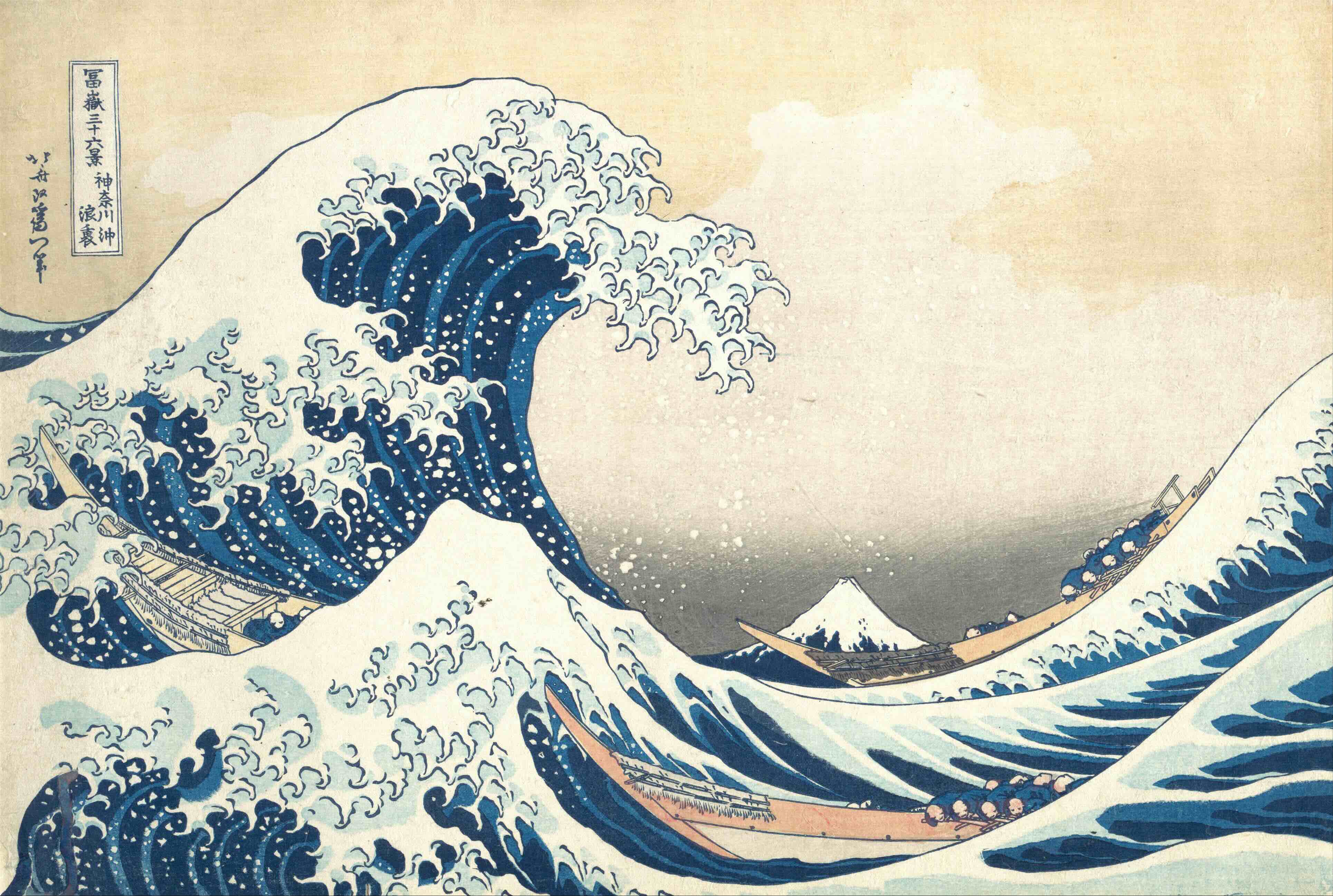 Water, aqua, νερό: a meditation on the things we all taste the same