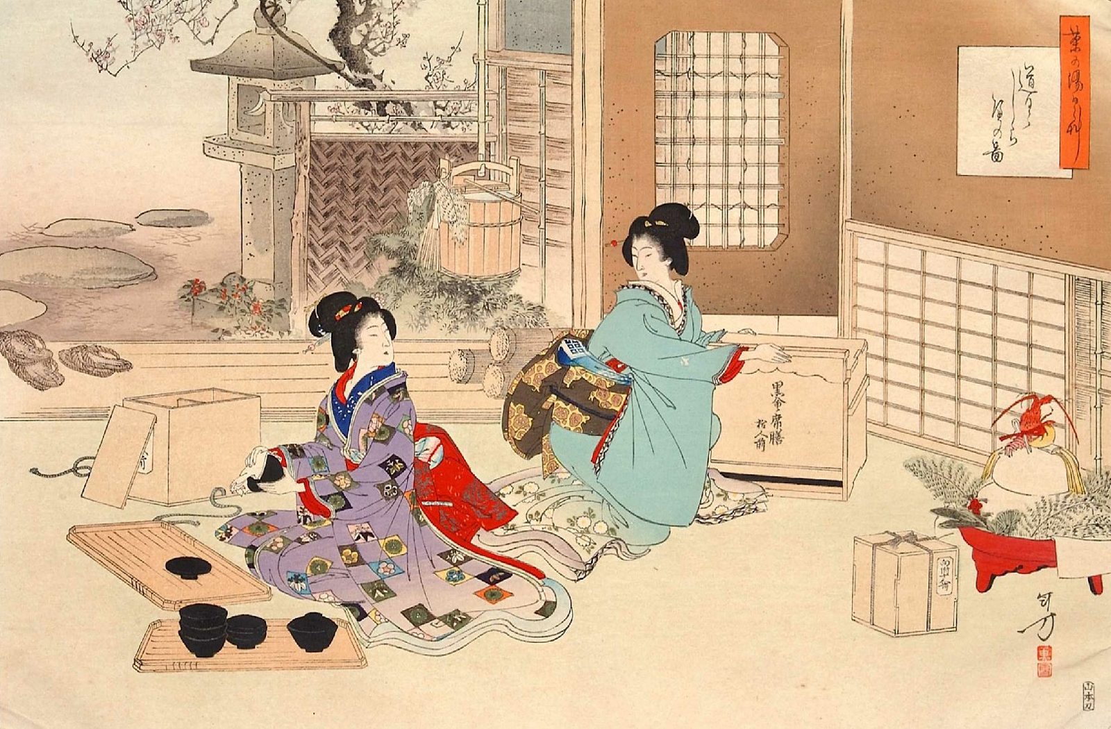 Mizuno Toshikata, estampe de la série Cha no yu nichinichisō, 1896