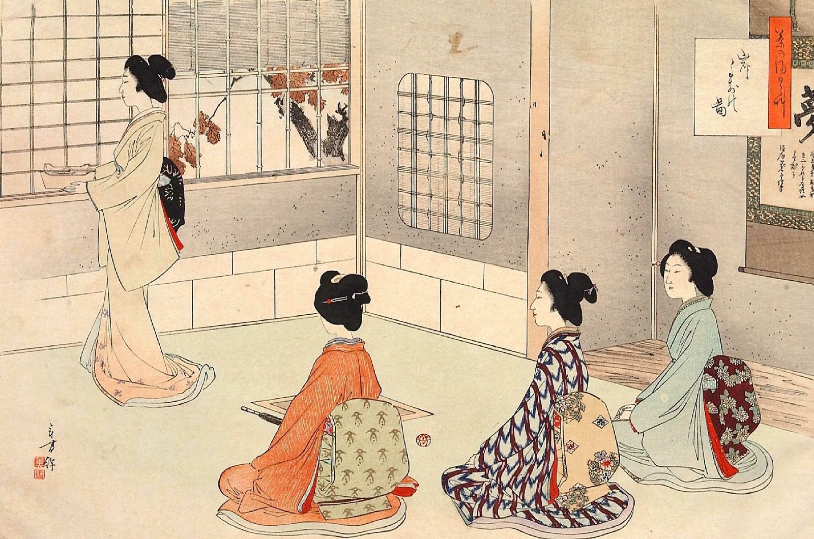 Mizuno Toshikata, estampe de la série Cha no yu nichinichisō, 1896